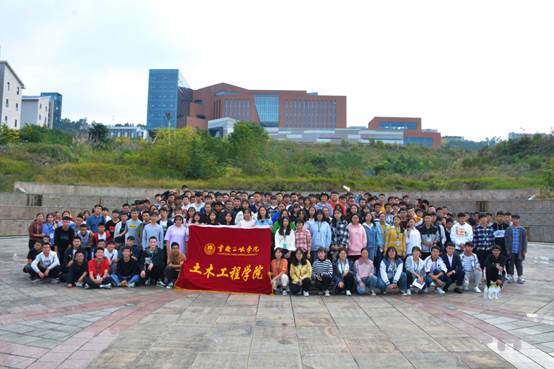 说明: C:\Users\Administrator\Desktop\10.31 365英国上市公司官网2019级新生团建活动\10.31”快来新启航，土木显力量“团建活动\IMG_20191031_223916.jpg